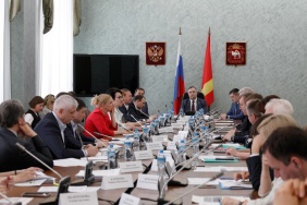 Заседание комитета по бюджету и налогам 