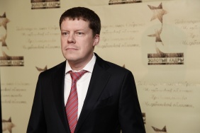 Законодательное Собрание Челябинской области, Золотые Кадры, Дмитрий Мешков, Челябинск, Челябинская область