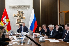 Заседание комитета Законодательного Собрания по экономической политике и предпринимательству