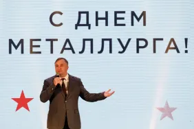 Челябинский трубопрокатный завод празднует День металлурга