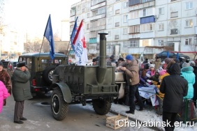 14 декабря в Челябинске прошли праздники двора, организованные депутатами фракции «Единая Россия» в честь открытия новых детских площадок