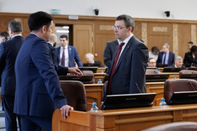 Седьмое заседание Законодательного Собрания Челябинской области восьмого созыва 