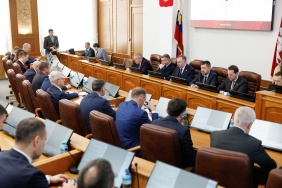 Седьмое заседание Законодательного Собрания восьмого созыва 