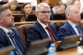 Седьмое заседание Законодательного Собрания восьмого созыва 