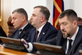 Седьмое заседание Законодательного Собрания восьмого созыва 