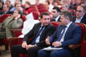  Ассамблея депутатов всех уровней власти Челябинской области прошла в Законодательном Собрании Челябинской области
