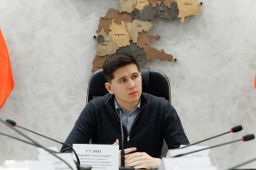 Заседание Общественного Совета при Законодательном Собрании по предпринимательству и инвестиционной деятельности