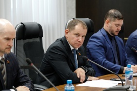 Заседание комитета по промышленной политике