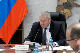Заседание комитета по промышленной политике