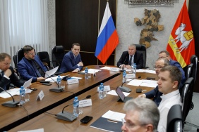 Заседание комитета по промышленной политике