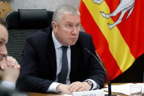 Заседание комитета по промышленной политике