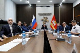 Заседание комитета по промышленной политике