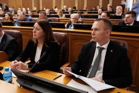 Четвертое заседание Законодательного Собрания Челябинской области восьмого созыва