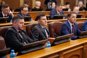 Четвертое заседание Законодательного Собрания Челябинской области восьмого созыва