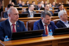 Четвертое заседание Законодательного Собрания восьмого созыва 