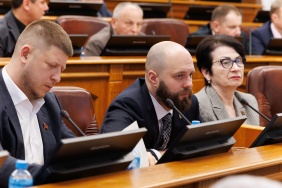 Четвертое заседание Законодательного Собрания восьмого созыва 