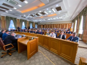 29 заседание Законодательного Собрания Челябинской области VII созыва