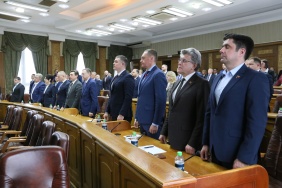 30 заседание Законодательного Собрания Челябинской области