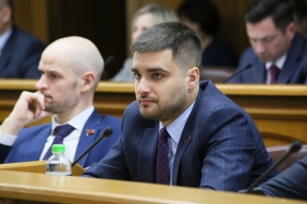 30 заседание Законодательного Собрания Челябинской области