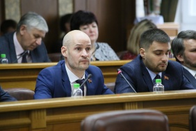 30 заседание Законодательного Собрания Челябинской области
