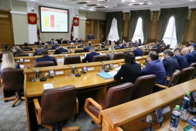 30 заседание Законодательного Собрания Челябинской области