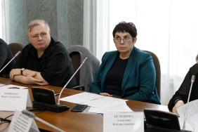 Заседание Общественного совета по предпринимательству