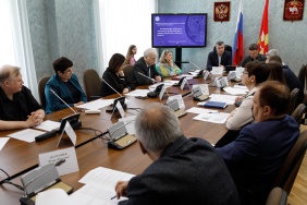 Заседание Общественного совета по предпринимательству