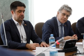 Заседание комитета по законодательству