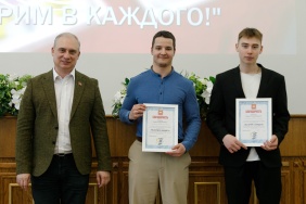 Вручение благодарностей оргкомитету и волонтерам турнира "Мы верим в каждого!"