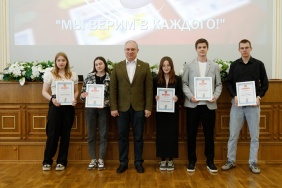 Вручение благодарностей оргкомитету и волонтерам турнира "Мы верим в каждого!"