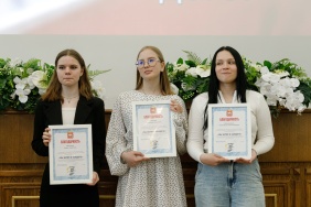 Вручение благодарностей оргкомитету и волонтерам турнира "Мы верим в каждого!"