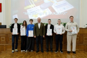 Вручение благодарностей оргкомитету и волонтерам турнира "Мы верим в каждого!"
