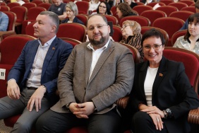 Церемония вручения премии в сфере поддержки и развития предпринимательства
