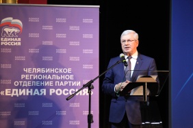 Фото: Денис Симонов
