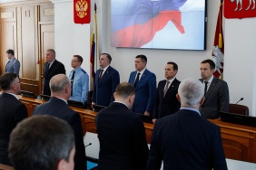 65-е заседание Законодательного Собрания Челябинской области
