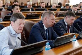 65-е заседание Законодательного Собрания Челябинской области