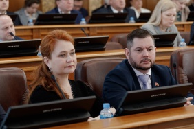 65-е заседание Законодательного Собрания Челябинской области