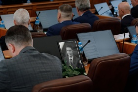 65-е заседание Законодательного Собрания Челябинской области