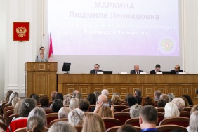 Региональное совещание избирательной комиссии проходит сегодня в Законодательном Собрании