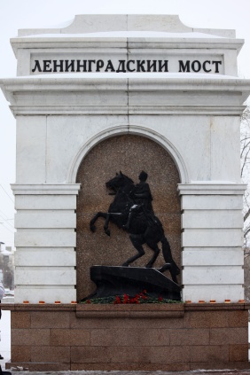 Фото Юлии Боровиковой