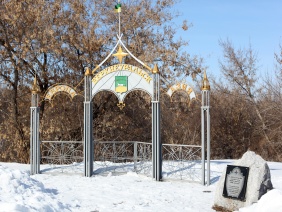 Фото: Юлия Боровикова