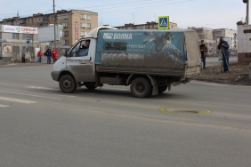 Фото: Юлия Боровикова