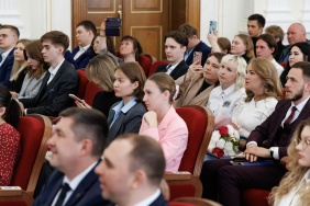 Церемония награждения победителей смотра-конкурса молодежных парламентских формирований и конкурса "Парламентские дебаты"