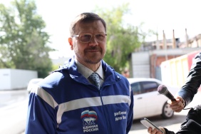 Фото: Юлия Боровикова