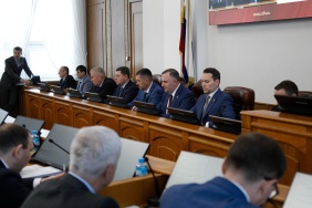 68-е заседание Законодательного Собрания Челябинской области