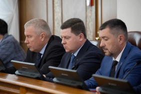 68-е заседание Законодательного Собрания Челябинской области