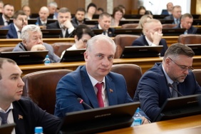 68-е заседание Законодательного Собрания Челябинской области