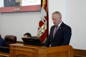 68-е заседание Законодательного Собрания Челябинской области