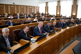 68-е заседание Законодательного Собрания Челябинской области