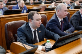 60 заседание Законодательного Собрания